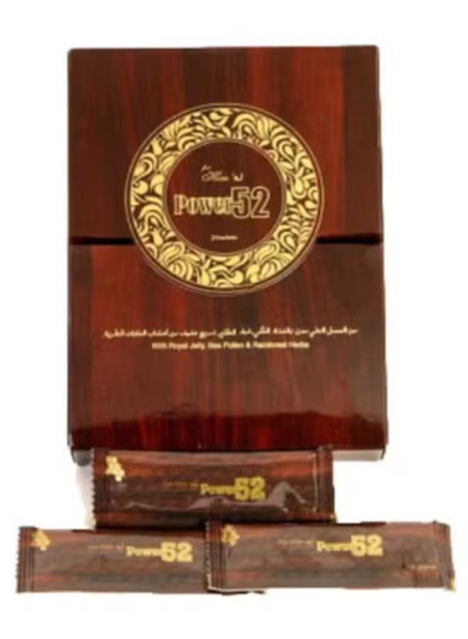 Bioherb Power52 Sweet Honey